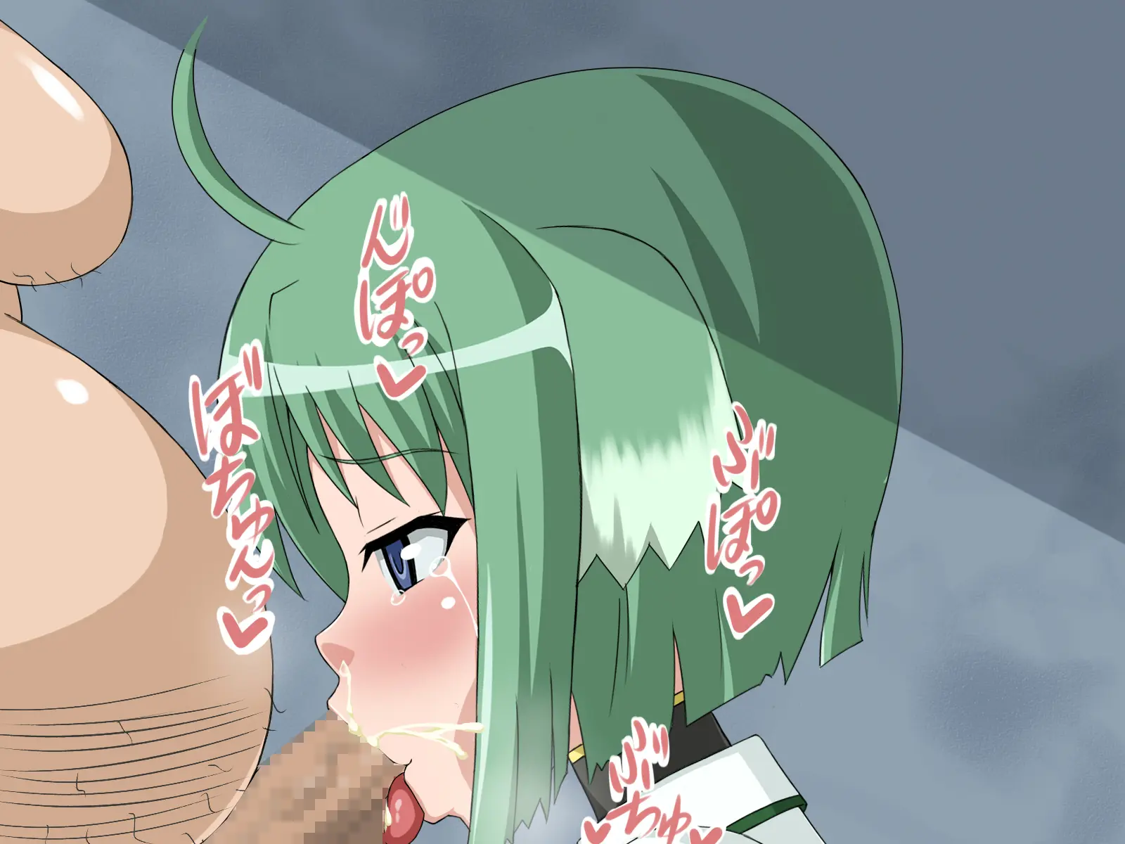 Kininatteita Onnanoko Ga, Itsunomanika Kimobuta Otoko No Chinpo Ana Ni Tsukuri Kaerareteita... ~PET DAYS~
